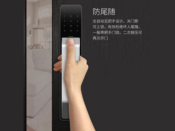 广宁24小时上门开锁公司